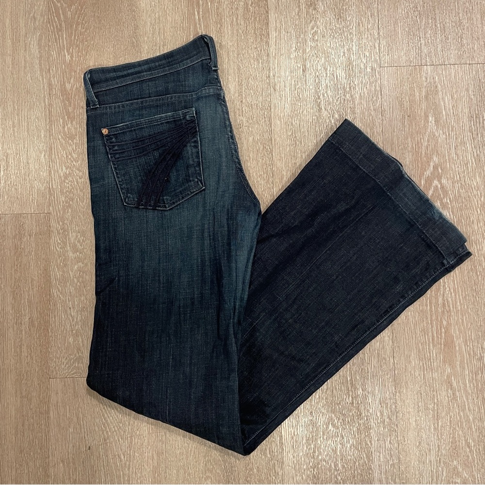 7 For All Mankind Dojo Jeans